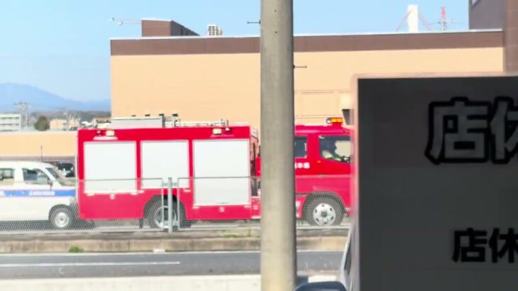 可茂消防事務組合　タンク車　緊急走行