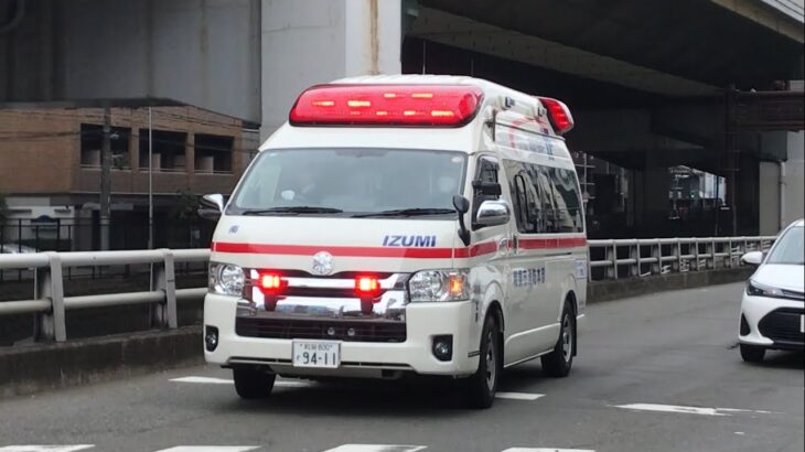 【緊急走行】高速道路を降りて医誠会国際総合病院に到着する救急車。和泉市消防本部　南救急隊