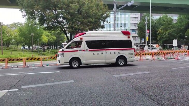 ハイメディック 緊急走行 (救急車)