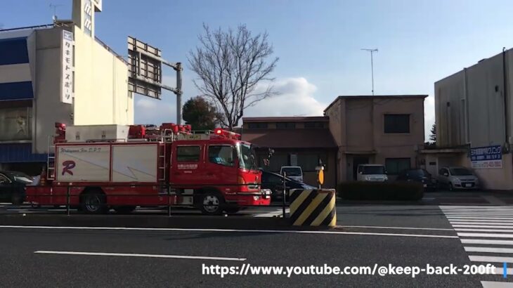 和歌山市消防局　救助工作車（緊急走行）