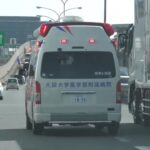 🚨渋滞している高速道路を神運転で緊急走行🚨　#救急車 #緊急走行