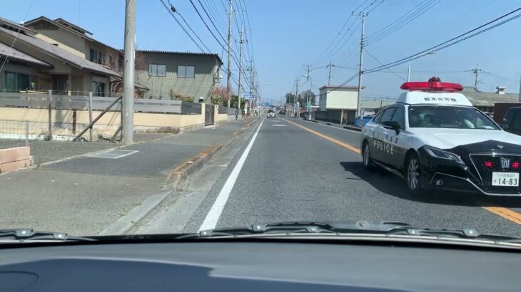 【緊急走行】マイクパフォーマンスで緊走する栃木県警察クラウンパトカー