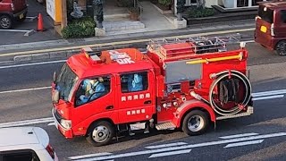 消防車　緊急走行