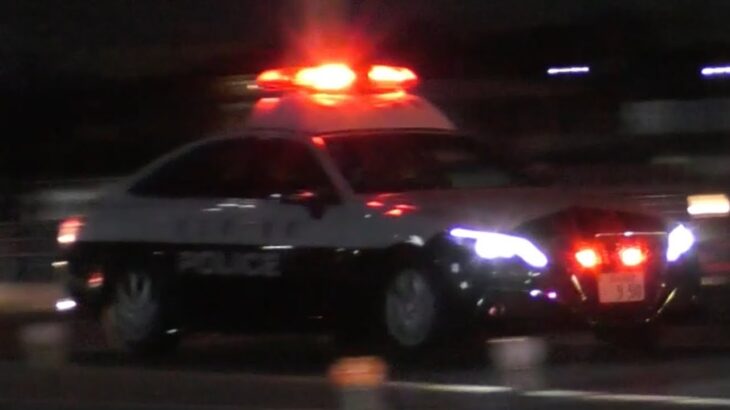 【緊急走行】所轄パトカーが住宅街から突如緊急走行開始！！交通事故現場に急行！！