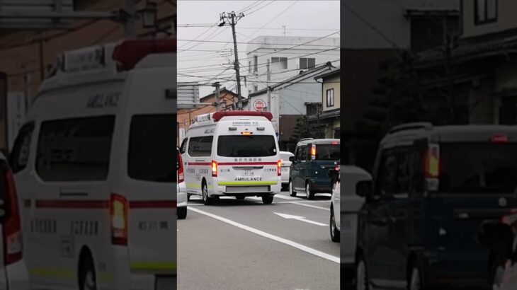 【緊急走行🚨】金沢市消防局 小立野救急隊が傷病者を搬送‼️