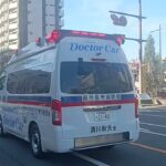【緊急走行】交差点進入!鹿児島市消防局高度救急隊ドクターカー