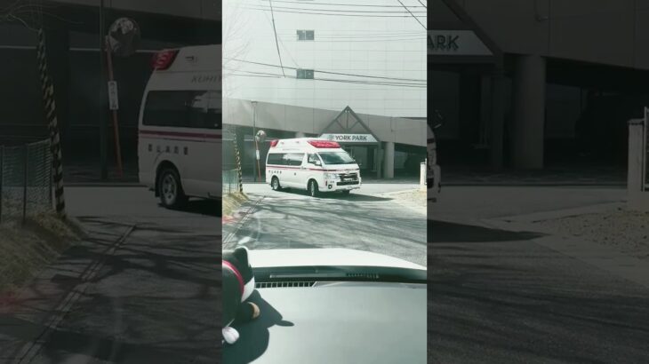 郡山市消防本部の救急車がコンフォートサイレンで緊急走行シーン
