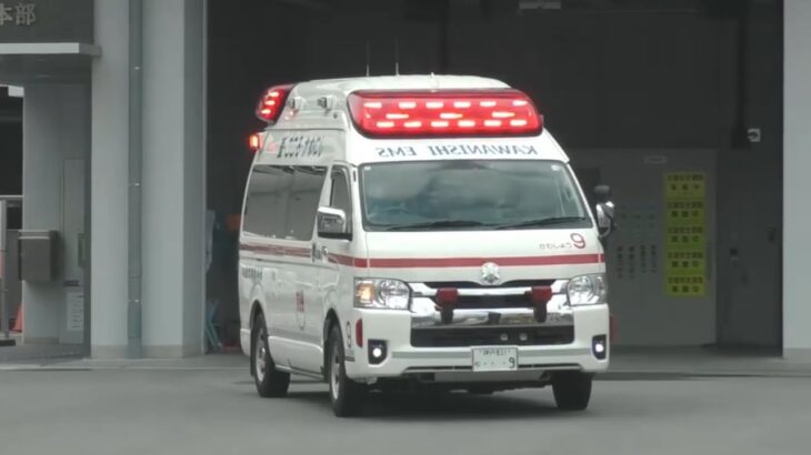 🚨救急車の緊急出動の一部始終を激撮🚨　#救急車