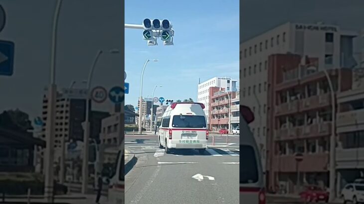 【緊急走行】今村病院ドクターカー