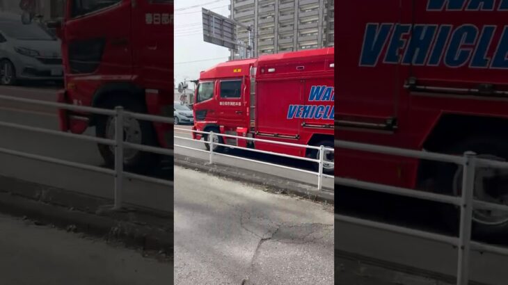 【モーターサイレン吹鳴！】春日部市消防本部　消防車。出場・緊急走行シーン！