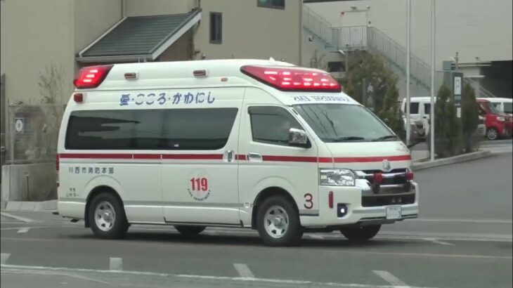 🚨救急車🚨緊急走行🚨サイレン🚨赤色灯🚨　#救急車