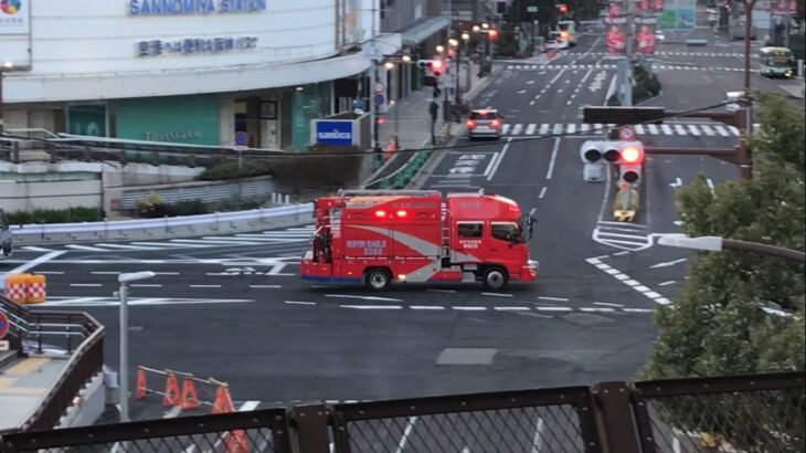 【緊急走行】早朝の火災入電！神戸市消防局　救助工作車