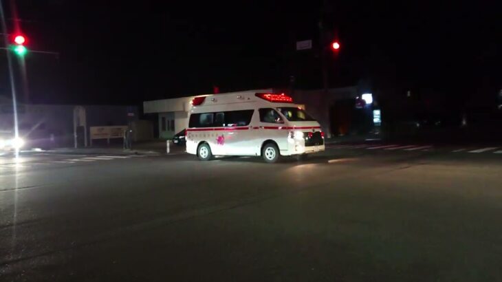 救急車緊急走行