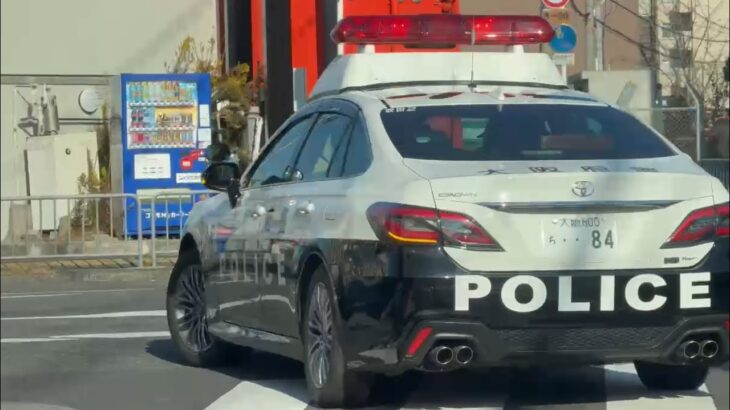🚨パトカー🚨大阪府警🚨赤色灯🚨パトロール🚨　#パトカー #大阪府警
