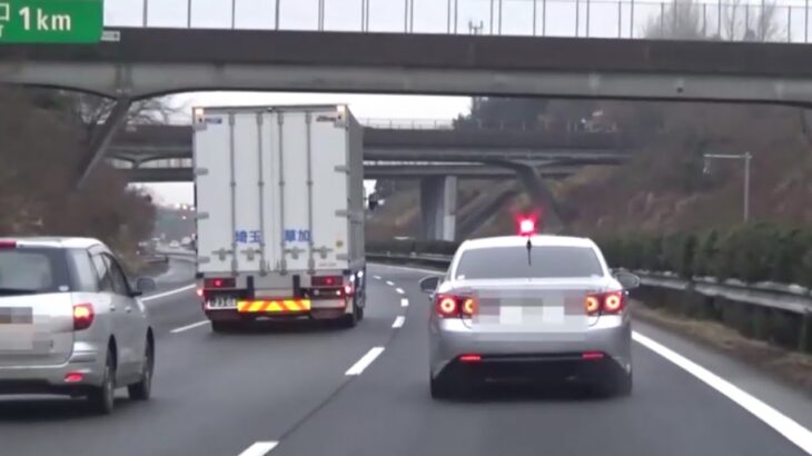 取締り　覆面パトカー