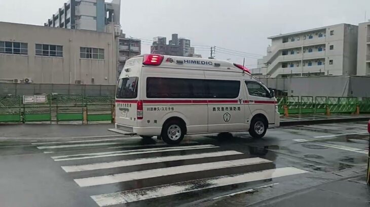 【緊急走行】雨の中救急搬送!鹿児島市消防局甲南救急隊
