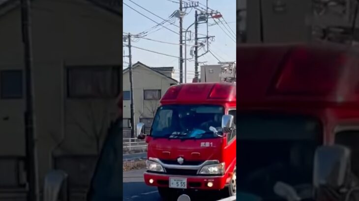 【今日も働く消防士！】春日部市消防本部　武里1 消防車　緊急走行シーン！　警鐘あり。