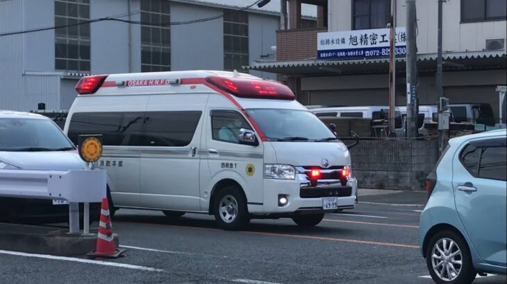 【緊急走行】緊急走行を再開する救急車。枚方寝屋川消防組合　西救急1