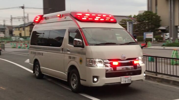 【緊急走行】門真市内を緊急走行する救急車。枚方寝屋川消防組合　（新）寝屋川救急1（アクティビーコン搭載）
