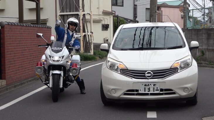 【小学生が下校中だろうが！！！】標識も警告看板も全く見ない悪質な違反者が次々にスクールゾーンに違法進入！！！通行禁止違反で白バイ・パトカーに検挙された取締りの瞬間10連発！！！