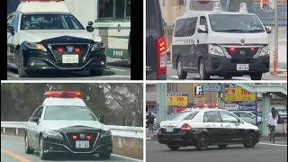 🚨パトカー走行12連発🚨パトカー🚨赤色灯🚨 #パトカー #赤色灯