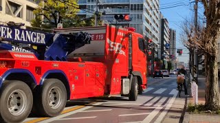 緊急走行集(1)　機動第2救助緊急走行!