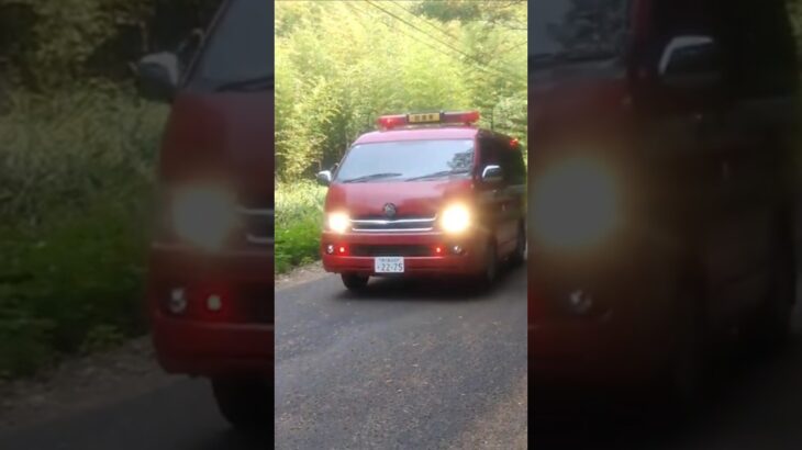 【緊急走行集133】鹿児島市消防局原因調査車