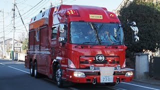 【元旦早々消防は大忙し！】モーターサイレンと音声合成を活用し、緊急出動する川越地区消防局 川越中央救助1#shorts