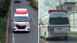 🚨逆走で緊急走行🚨救急車🚨緊急走行🚨2連発🚨 #救急車 #緊急走行 #サイレン