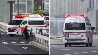 🚨救急車🚨緊急走行🚨2連発🚨響き渡るサイレン🚨 #救急車 #緊急走行