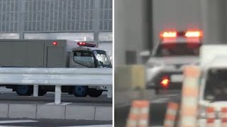 🚨緊急車両🚨緊急走行🚨2連発🚨響き渡るサイレン🚨 #緊急車両 #サイレン