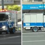 🚨大阪ガス🚨緊急走行🚨響き渡るサイレン🚨2連発🚨 #緊急車両 #緊急走行 #大阪ガス