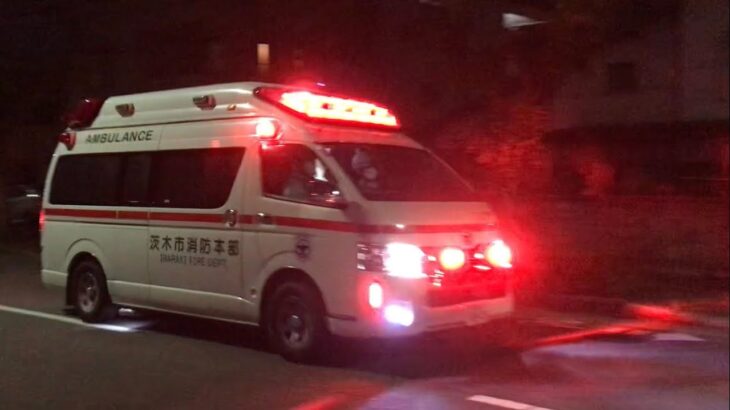 【緊急走行】2ヶ月前から代替運用が続く救急車。茨木市消防本部　非常用救急隊（水尾救急代替運用）