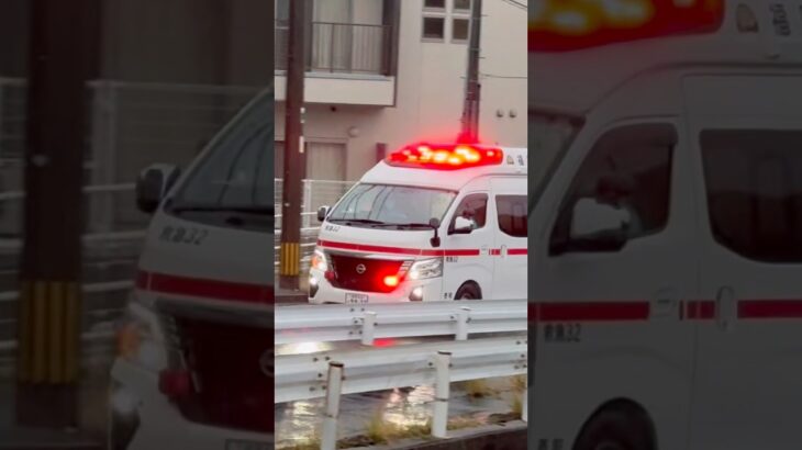 #福岡市消防局 #救急車 今日の夜7:00から公開！西本署壱岐救急小隊 救急32 緊急走行