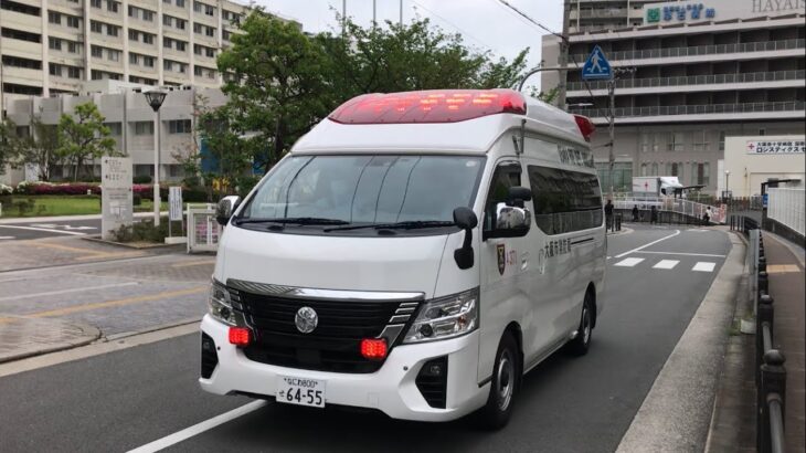 【緊急走行】大阪赤十字病院に到着する救急車。大阪市消防局　A371