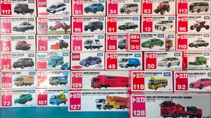 救急車のミニカー走る☆緊急走行テスト☆坂道走る｜ Ambulance miniature car runs! Emergensy driving test