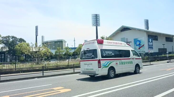 【緊急走行】転院搬送!天陽会中央病院DMATドクターカー