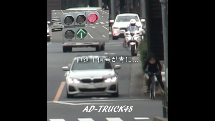 パトカー多し…白バイFJRが緊急走行で違反車を検挙