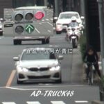パトカー多し…白バイFJRが緊急走行で違反車を検挙