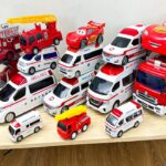消防車と救急車のミニカーが走る！緊急走行テスト！サイレンあり☆ | Fire Truck & Ambulance Emergency Driving Test