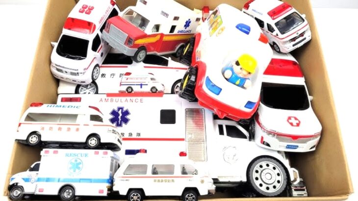 救急車のミニカーが走る! 緊急車両 坂道 サイレン音☆Miniature ambulance car running! Emergency vehicle hill siren sound