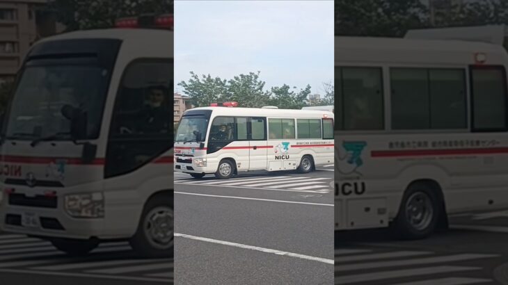 【緊急走行】転院搬送!鹿児島市立病院NICUドクターカー