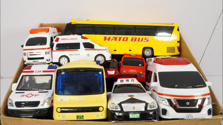 たくさんの救急車ミニカーが走る！緊急車両☆坂道走行☆はたらく車☆パトカー☆Police Cars & Ambulance Collection! Emergency Driving