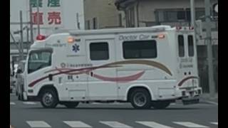 緊急走行！緊走するTri-Heart ドクターカー（済生会宇都宮病院）