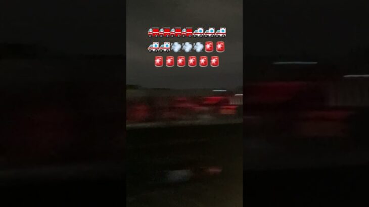 日消防車と救急車緊急走行#code3