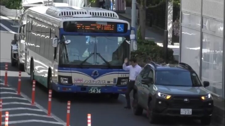 😡😡迷惑な路駐でバスが通れない😡😡 #迷惑運転 #路駐 #dqn