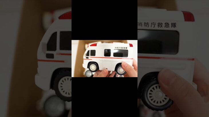 救急車のミニカー走る☆緊急走行テスト☆坂道走るよ｜ #episode4