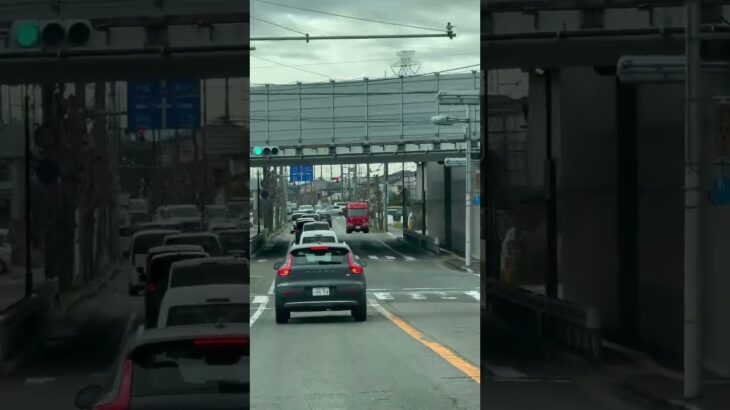 🚨消防車🚨帰還シーン🚨宝塚市消防本部🚨 #消防車 #short #shorts #shortsfeed