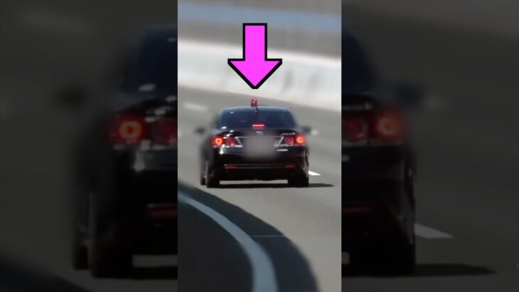 覆面パトカーの赤色灯が…⁉️😂🚨　#shorts