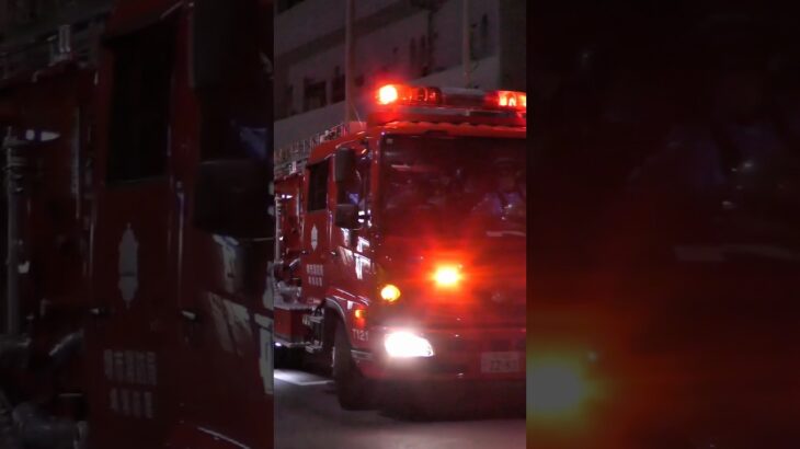 【緊急走行】三宝タンク、緊急走行！【堺市消防局】#shorts  #ショート #消防署 #消防車 #fire #firefighter #サイレン#救急車 #救急 #はしご車